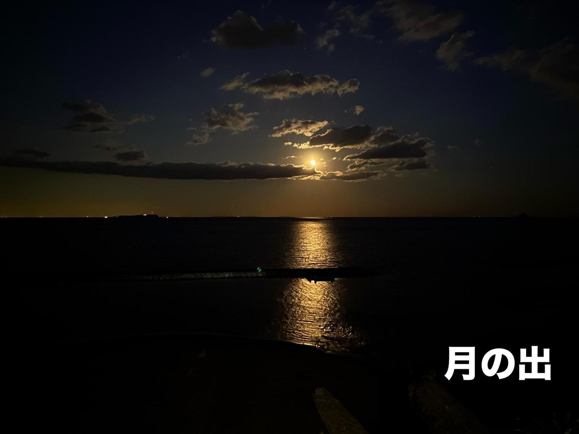 Kameya Rakan Ito  Exteriér fotografie